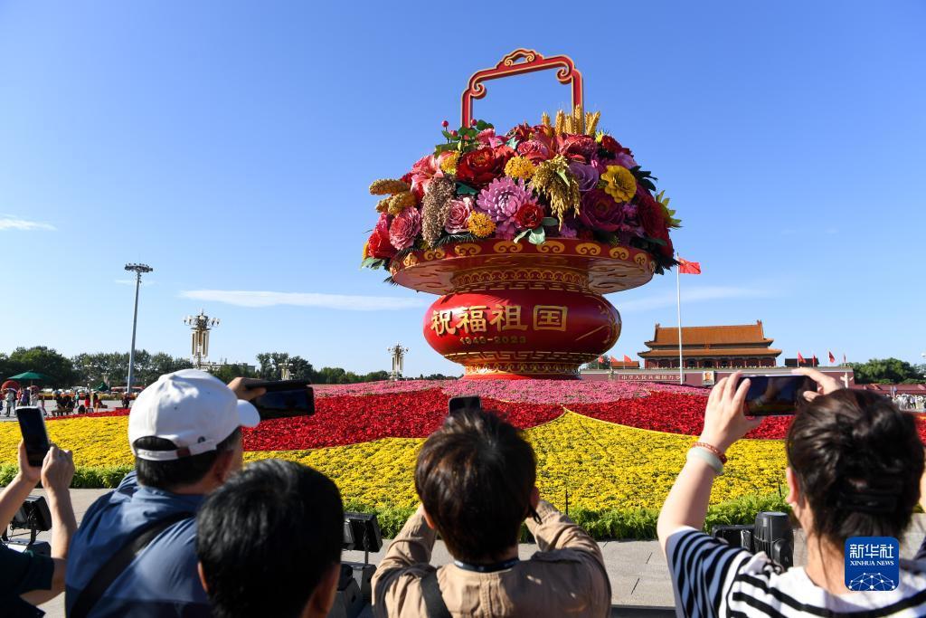 足球现金体育官网